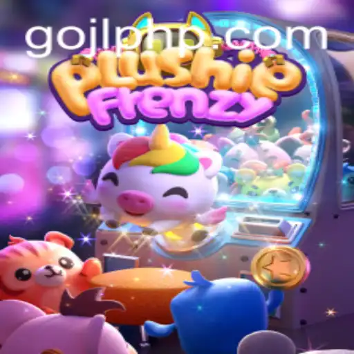 Exploring the Delightful World of PlushieFrenzy