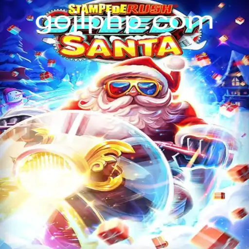 Discover the Thrills of StempedeRushSpeedy